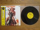 KARATE AMAZONES Japan Original Soundtrack LP w/ OBI Franco Micalizzi $4 Shipping