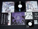 ZÜÜL - OUT OF TIME - LP GATEFOLD + SINGLE - LIMITED 500 COPIES - RARE - MINT