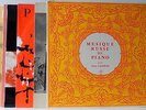 French Piano Music CFD CND... Set of 6 Records