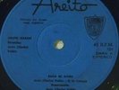 Listen/Grupo Irakere/45'S/Killer Cuban Disco/Areito/Chucho Valdes