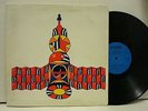 ORQUESTA EGREM, LOS VAN VAN, GRUPO ALGO NUEVO - intercosmos  1980 Egrem