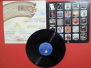 JADE WARRIOR. Way of the Sun.UK ISLAND 1976 PROMO. + Inner. Original Pressing