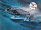 SPACE just blue COSMIC DISCO LP BLUE RECORD ? 