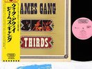 JAMES GANG thirds JAPAN '72 toshiba LP rare  [FREE P+P]