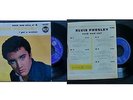 ELVIS PRESLEY - 86292 - Rock and Roll N°4