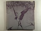 PROMO RARE SEALED ROCK LP/ COCHISE 