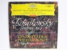 MRAVINSKY Tchaikovsky Symphony 6 ORIG. ED1 DGG RED STEREO 138659
