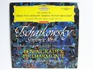 MRAVINSKY Tchaikovsky Symphony 5 ORIG. ED1 DGG RED STEREO 138658