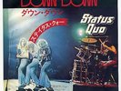 STATUS QUO JAPAN 7