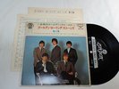 ROLLING STONES JAPAN EP VOL.3 LS 151 33 7