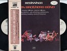 ALLMAN BROTHERS BAND-BEGINNINGS-JAPAN,PROMO WL+OBI rrr