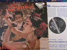 SXL 2020 ORIG UK WBg ED1 ESPANA ARGENTA - CHABRIER, GRANADOS... TAS LIST LP EX+