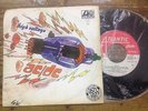 AC/DC HIGH VOLTAGE / LONG WAY TO THE TOP 7