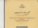 The LOEWENGUTH QUARTET MOZART: String Quartet No.4 in B major, K.458  DGG 16004