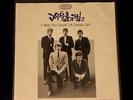 The Yardbirds Promo Single 45 I Wish You Could Would Picture Sleeve Denim EX/NM