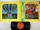 TRADER HORNE MORNING WAY DAWN YS-2561-YD Japan PROMO OBI Vinyl LP