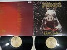 PRIMUS PORK SODA PRAWN SONG 772738-1 US Pressing Vinyl 2LP