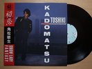 TOSHIKI KADOMATSU Hatsu Koi JAPAN ORIG 12