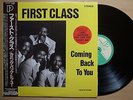 FIRST CLASS Coming Back To You (Incs Unreleased Trx) JAPAN LP P-VINE SUGAR HILL