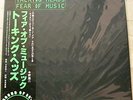 TALKING HEADS FEAR OF MUSIC JAPAN VINYL LP WITH OBI NEARMINT RJ-7600
