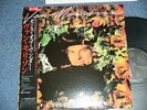 VAN MORRISON Japan 1985 PROMO Unplayed MINT LP+Obi A SENSE OF WONDER