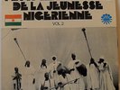 Festival National De La Jeunesse Nigerienne Vol.2 African LP NM