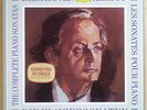 DGG BIG TULIP BEETHOVEN THE COMPLETE PIANO SONATAS WILHELM KEMPFF 11LP BOX