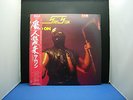 SAMSON HEAD ON white label promo JAPAN
