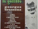 George Brassens - Le Gorille LP  ISRAEL ISRAELI PRESSING French Chanson