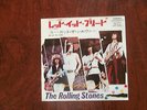 7 INCH SINGLE THE ROLLING STONES LET IT BLEED JAPAN