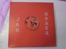 African Princess - Jah Children Cry RARE 12