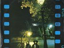 Little Free Rock, Self Titled, Transatlantic TRA-208, NM/VG+