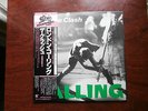 LP ALBUM THE CLASH LONDON CALLING JAPAN OBI 2LP WHITE LABEL