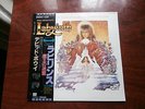 LP ALBUM OST LABYRINTH JAPAN OBI DAVID BOWIE