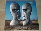 Pink Floyd - The Division Bell Original LP  Vinyl UK 1994 OIS FOC