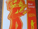Beat Group - Studio G Library LP: 1996 Tenth Planet Repress, Ltd to 600 copies