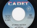 RAY BRYANT Up Above The Rock FUNK / JAZZ / BREAKS 45 Cadet PROMO LISTEN