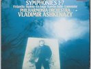 DECCA DIGITAL 417 378-1 *ASHKENAZY* SIBELIUS SYMPHONIES 1-7 *5 LP SET*
