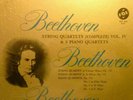 SEALED Loewenguth: BEETHOVEN string quartets Vol. IV - Vox 3xLP box [SVBX 545]