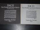 Richter Bach Well Tempered Clavier I & II Eurodisc Stereo 2x3LP Boxes NM