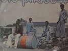 BLO PHASE IV RARE KILLER DYNAMITE AFRO FUNK BOMB ORIGINAL NIGERIAN PRESS LISTEN