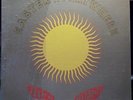 Rare Rock LP-The 13th Floor Elevators-International Artist IALP-5-Easter-LISTEN
