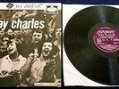 RAY CHARLES ‘YES INDEED’ A BEAUTIFUL 1959 UK PRESSING LONDON RECORDS VINYL LP.