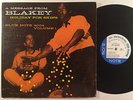 JAZZ LP/ ART BLAKEY 