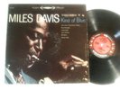 MILES DAVIS - kind of blue - COLUMBIA 8163 - STEREO
