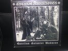 Satanic Warmaster  Carelian Satanist Madness yellow marbled  LP + Textblatt