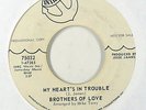 Soul Funk 45   Brothers of Love   My Hearts In Trouble   Intrepid   mp3 WLP
