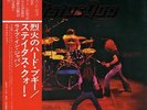Status Quo vinyl LP album record Tokyo Quo + Obi & Lyric Insert Japanese