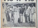 VIS A VIS / GHANA AFROFUNK-DIFFICULT IF NOT IMPOSSIBLE TO FIND IN THIS CONDITION
