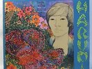 HARUMI 2xLP Verve Forecast FTS-3030-2X Eastern Psych Vinyl Record Og
